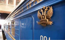全世界最豪華的九大列車，火車中的“高富帥”！