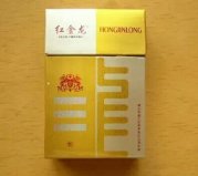 中國(guó)最神奇的八種香煙，最后一款帶密碼鎖