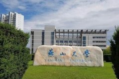 河北十大名牌大學，燕山大學排第一名