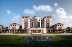 中國最牛逼的大學(xué)校園：建在珠海，進(jìn)入要澳門簽證