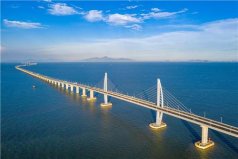 中國(guó)十大跨?？缃髽蜷L(zhǎng)度排名，港珠澳大橋全長(zhǎng)55公里