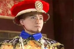 清朝十大實權人物：慈禧居第七，多爾袞居第一