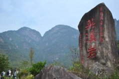 中國最危險(xiǎn)的石頭：搖搖欲墜，屹立千年不倒