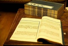 世界上最難學(xué)的語(yǔ)言排名，漢語(yǔ)排名第一位