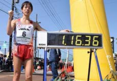 男子20公里競(jìng)走世界紀(jì)錄：鈴木雄介1小時(shí)16分36秒