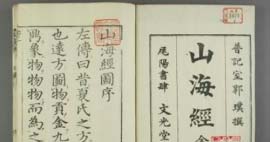 科學(xué)家不能解釋的未解之謎，你知道幾個？