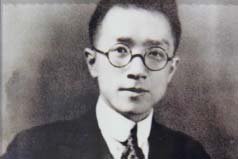 民國十大文人：魯迅、徐志摩雙雙入榜