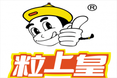 中國十大板栗連鎖店：天津小寶上榜，粒上皇排第一