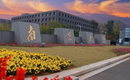 南京8大211大學(xué)：南京大學(xué)居首，你的母校有沒入榜？