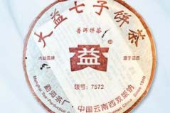 普洱茶十大名牌排名，普洱茶十大高端品牌