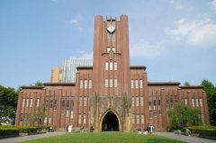 日本最好的十所大學(xué)：九州大學(xué)上榜，東京大學(xué)排第一