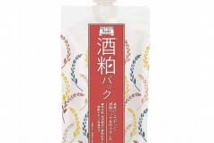 美白面膜十大排行，PDC酒粕面膜排第一名