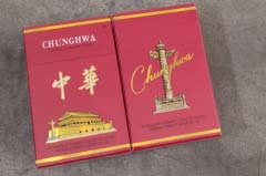 高端香煙品牌排行榜前十名：中華煙被譽(yù)為＂國(guó)煙＂