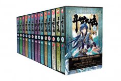 十大評分9.5以上的玄幻小說：斗羅大陸排榜首，你看了嗎？
