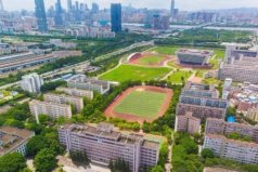 廣東的財經(jīng)類大學(xué)排名前十，廣東財經(jīng)大學(xué)排在第一名
