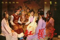 十大公認(rèn)最好看的電視?。毫羷ι习瘢饔斡浀谖?></a></div><p><a href=