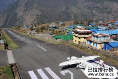 世界十大最危險機場：啟德機場上榜，盧卡拉機場第一名
