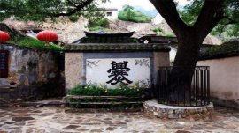 北京最難讀的3個地名：一個你一個難，你會讀嗎？