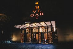 北京10大特色酒店，寶格麗酒店位列榜首