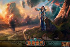 魔獸世界十大感人故事，最后的護(hù)衛(wèi)者上榜