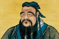 中國十大古代圣人：王羲之上榜，孔子排第一名