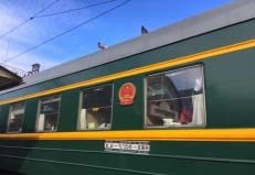 中國(guó)最貴的火車線路：一趟走三國(guó)，最高票價(jià)6044元