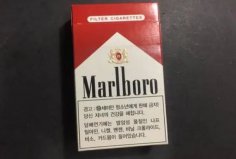 世界高端香煙排行榜前十名，萬(wàn)寶路登頂?shù)谝幻?></a></div><p><a href=