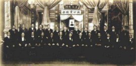 世界上最厲害的四大黑幫，其中有一個(gè)來(lái)自中國(guó)