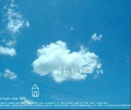 國(guó)內(nèi)最好聽的10首小清新音樂(lè)，你聽過(guò)幾首？
