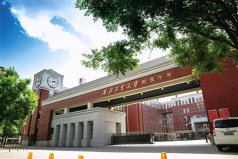 西安市重點高中有哪些學校？西安市重點高中排名一覽表