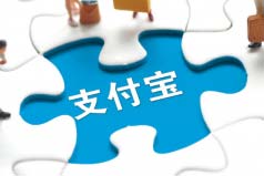 2022隨借隨還貸款A(yù)PP排行榜，螞蟻借唄位列榜首