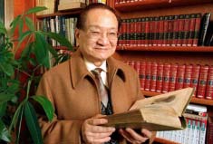 中國當代新武俠四大家：金庸、古龍、梁羽生、溫瑞安