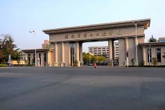 鄭州最大的十所大學(xué)，解放軍信息工程大學(xué)排第一