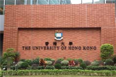 香港八大名校世界排名2022，港大排第一名