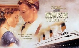 全球10大最值得看的災(zāi)難片，每一部都極具震撼！