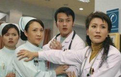 中國10大最優(yōu)秀的醫(yī)療劇，無限生機(jī)位列第一