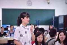 2022未來十大熱門專業(yè)就業(yè)前景，師范類專業(yè)位居榜首