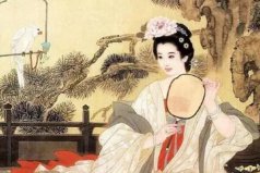 清代三大女詞人：徐燦、顧太清、吳藻