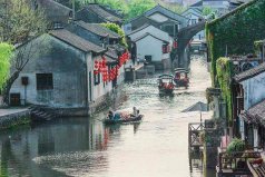 中國(guó)最會(huì)賺錢的古鎮(zhèn)：門票190元，游客卻不計(jì)勝數(shù)