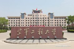 2022年中國十大空軍大學盤點，有你想上的學校嗎？