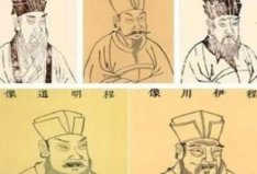 北宋五子是哪五個(gè)人？周敦頤、邵雍、張載、程顥、程頤