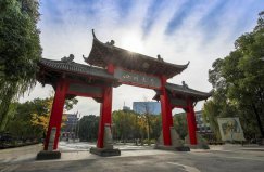 四川綜合實(shí)力最強(qiáng)的十大高校，第一名是四川大學(xué)