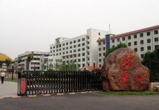 2022年山西公辦專科學(xué)校排名，有你想報(bào)考的學(xué)校嗎？