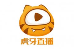 十大熱門直播APP排名：抖音僅第四，虎牙直播得第一