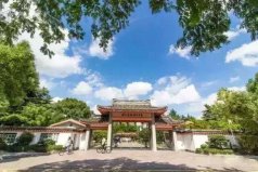 浙江十大最牛高中排行榜，寧波市鎮(zhèn)海中學(xué)名列前茅