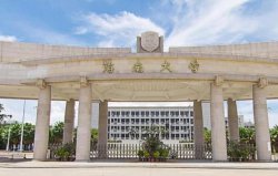 最適合文科生撿漏的211大學，文科分數(shù)較低的211大學