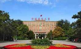 最容易撿漏的985大學(xué)排行榜，中國農(nóng)業(yè)大學(xué)位列榜首