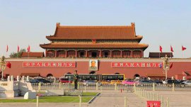 我國現(xiàn)存的十座著名古城門，北京天安門穩(wěn)居榜單首位
