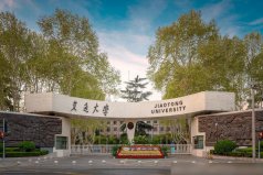 中國管理學排名前十的大學：南開大學上榜，有你的母校嗎？