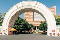 全國(guó)住宿條件最好的大學(xué)排行榜，有你的母校入榜嗎？